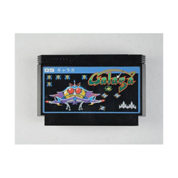 GALAGA NINTENDO NES FAMICOM GAME SOFTWARE -JAPAN IMPORT-