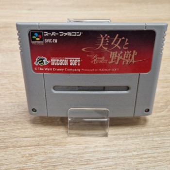 JEU SUPER NES HUDSON SOFT