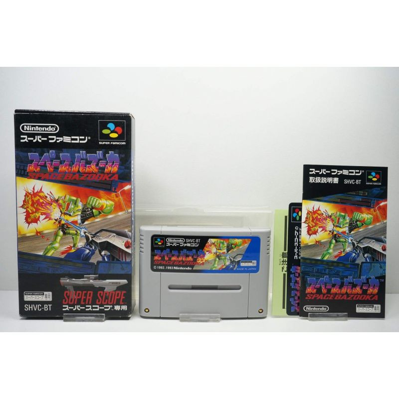 SPACE BAZOOKA JAPANESE LANGUAGE VERSION IMPORT SUPER FAMICOM