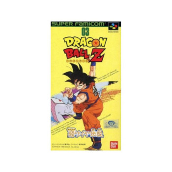 DRAGONBALL Z SUPER SAIYA DENSETSU SUPER FAMICOM JAPANESE SUPER NES IMPORT