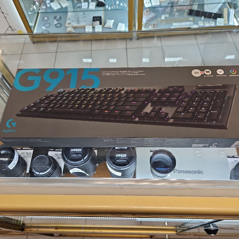 CLAVIER G915 CH SANS FIL