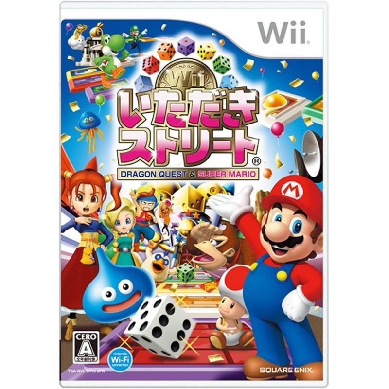 FORTUNE STREET - JAPAN IMPORT - WII