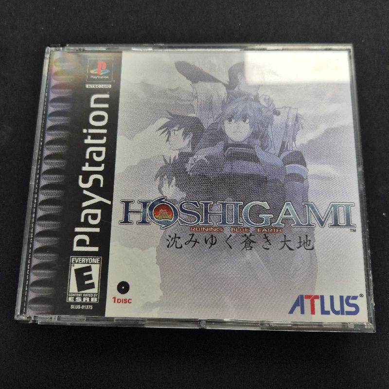 HOSHIGAMI RUNNING BLUE EARTH PS1