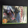 NEED FOR SPEED CARBON - XBOX 360