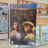 SHENMUE III  EDITION COLLECTOR PS4