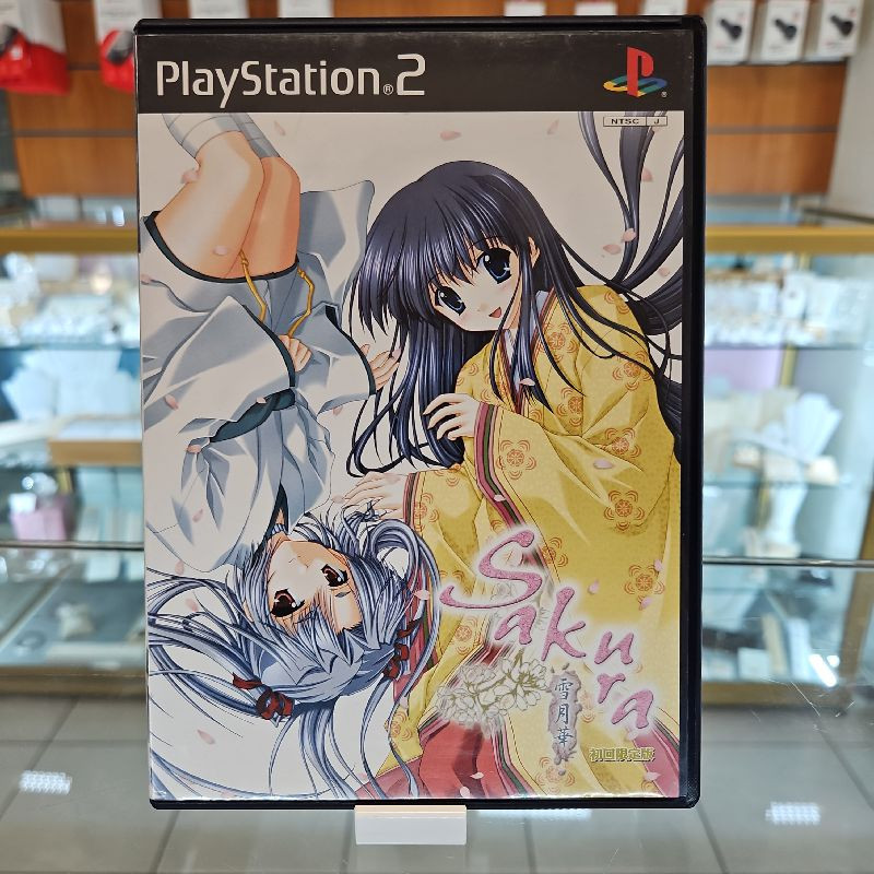 SAKURA PS2 IMPORT JAPAN