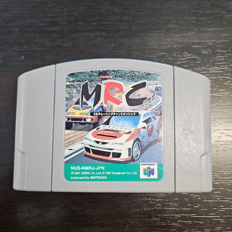 N64 MRC