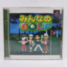 EVERYBODY S GOLF - PS1 (JAP)