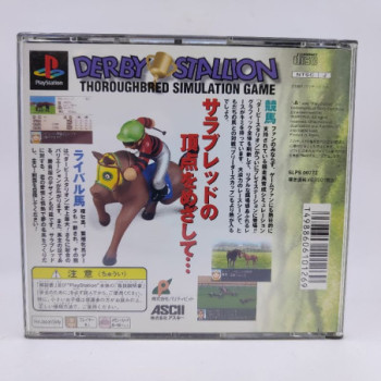 DERBY STALLION - PS1 (JAP)