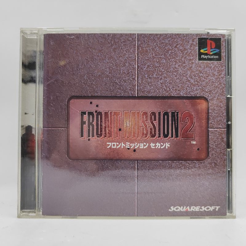 FRONT MISSION 2 - PS1 (JAP)