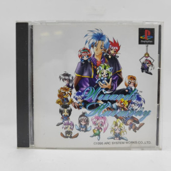 WIZARD S HARMONY - PS1 (JAP)