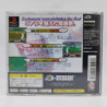 POWER LEAGUE BASEBALL - PS1 (JAP)