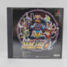 SUPER ROBOT WARS ALPHA - PS1 (JAP)