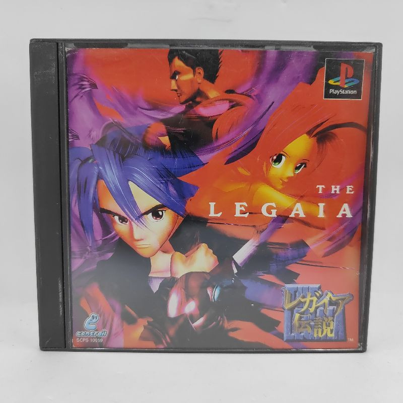 THE LEGAIA - PS1 (JAP)