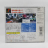 SD GUNDAM G GENERATION - PS1 (JAP)