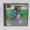 THE ETERNAL EDEN - PS1 (JAP)