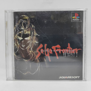 SAGA FRONTIER 2 - PS1 (JAP)