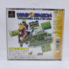 DERBY STALLION 99 - PS1 (JAP)