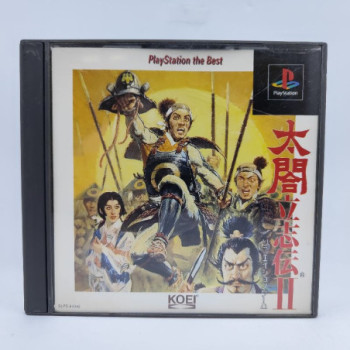 TAIKOU RISSHIDEN 2 - PS1 (JAP)