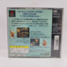 TAIKOU RISSHIDEN 2 - PS1 (JAP)