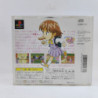 KOSODATE QUIZ MY ANGEL - PS1 (JAP)