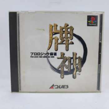 PRO LOGIC MAH-JONG HAI-SIN - PS1 (JAP)