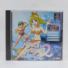 SANYO PACHIKO PARADISE 2 - PS1 (JAP)