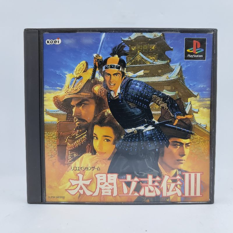 TAIKOU RISSHIDEN 3 - PS1 (JAP)