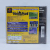 WINNING POST 4 - PS1 (JAP)