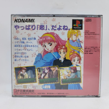 TOKIMEKI MEMORIAL FOREVER - PS1 (JAP)