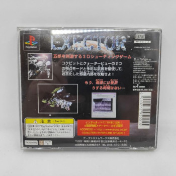 EXECTOR - PS1 (JAP)