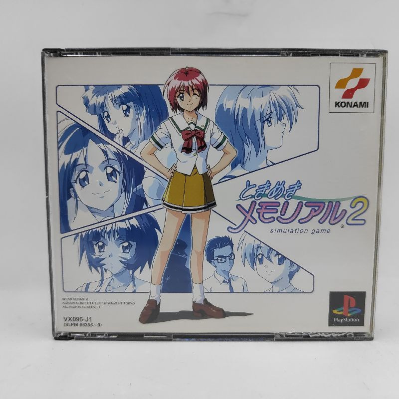 TOKIMEKI MEMORIAL 2 - PS1 (JAP)