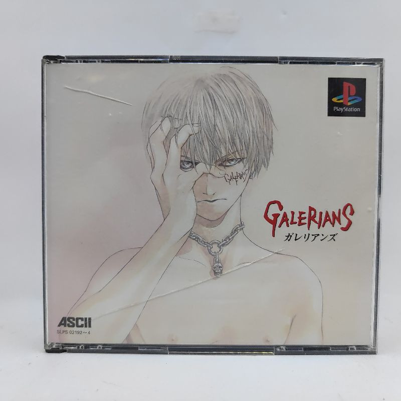 GALERIANS - PS1 (JAP)