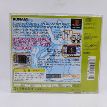 POP N MUSIC 2 - PS1 (JAP)