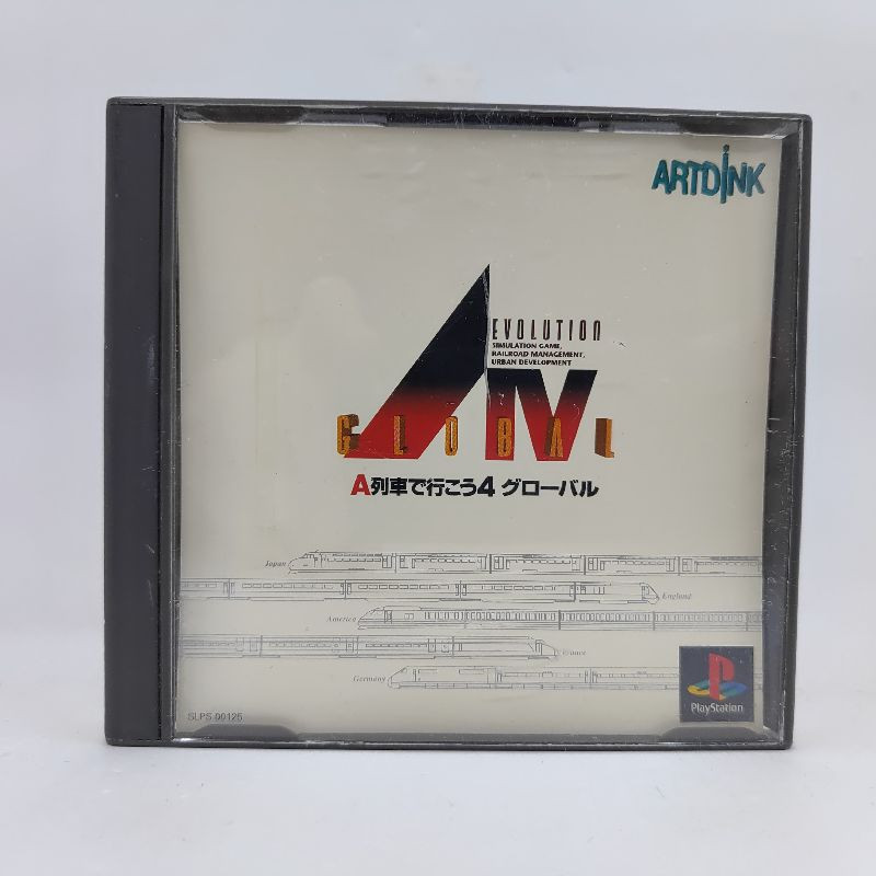 A.IV EVOLUTION GLOBAL - PS1 (JAP)