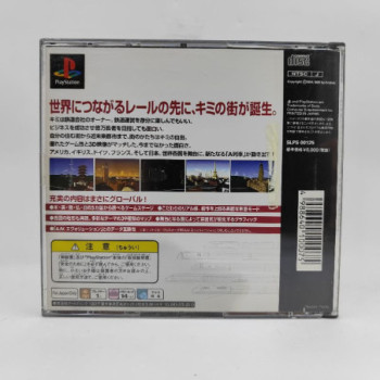 A.IV EVOLUTION GLOBAL - PS1 (JAP)