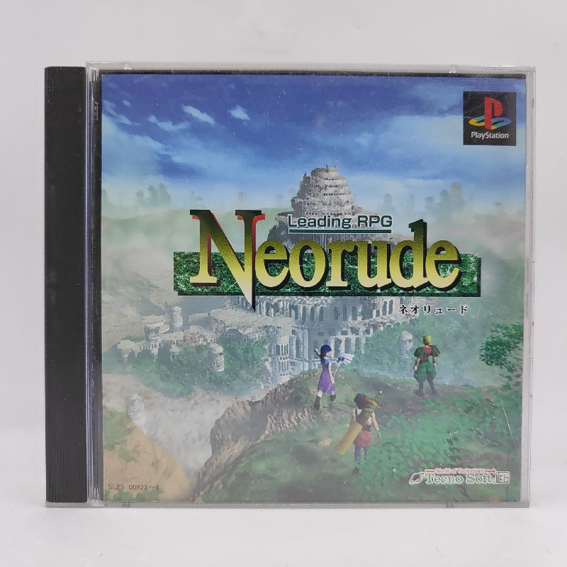 LEADING RPG NEORUDE - PS1 (JAP)