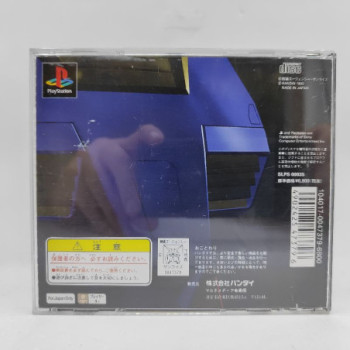 MOBILE SUIT GUNDAMJ - PS1 (JAP)