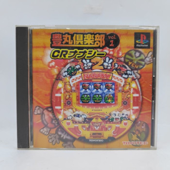 TOYOMARU CLUB VOL.1 - PS1 (JAP)