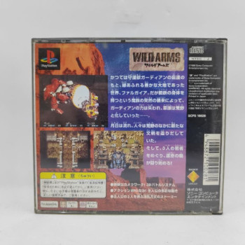 WILD ARMS - PS1 (JAP)