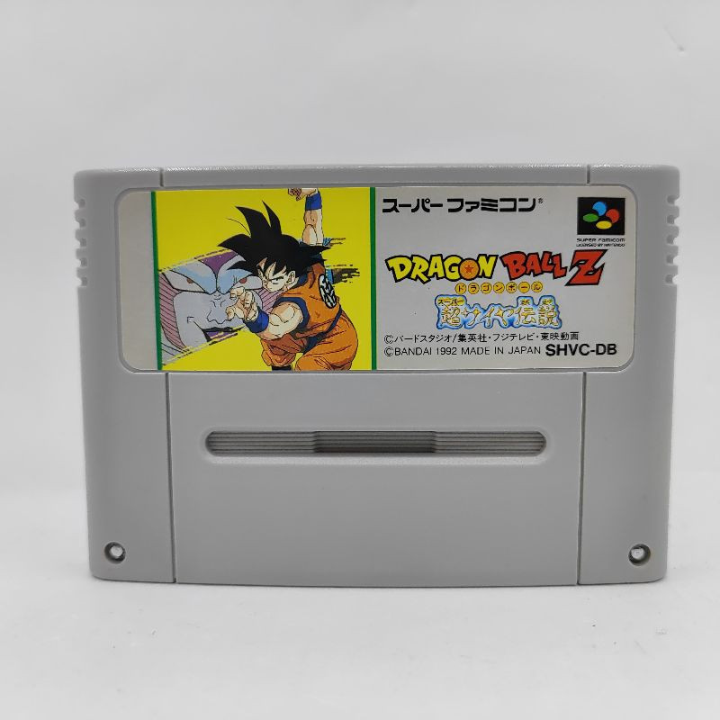 DRAGON BALL Z: SUPER SAIYA DENSETSU - SUPER FAMICOM