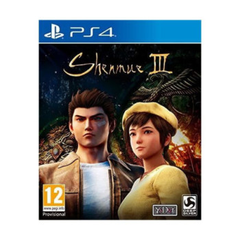 SHENMUE III  EDITION COLLECTOR - PS4