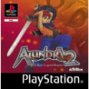 ALUNDRA 2 - PS1