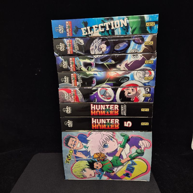 COFFRET HUNTER X HUNTER