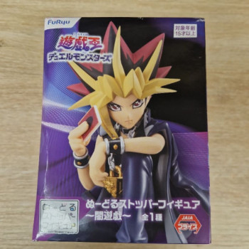 FIGURINE YU GI OH JAP