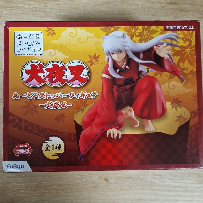 FYRYU FIGURINE INUYASHA