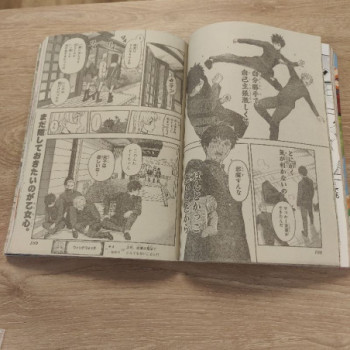 WEEKLY SHONEN JUMP 2021 MASHLE 1ST ANNIVERSARY