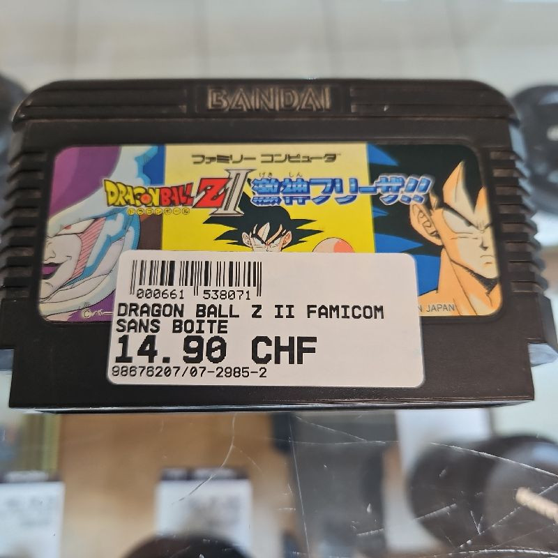 DRAGON BALL Z II FAMICOM SANS BOITE