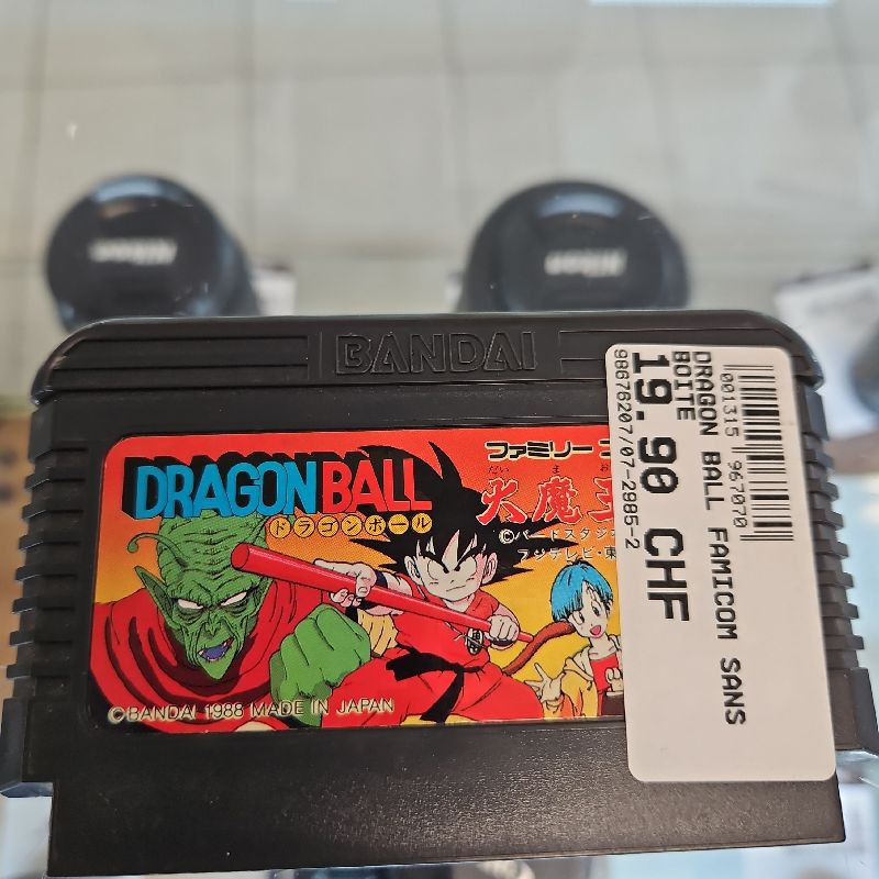 DRAGON BALL FAMICOM SANS BOITE