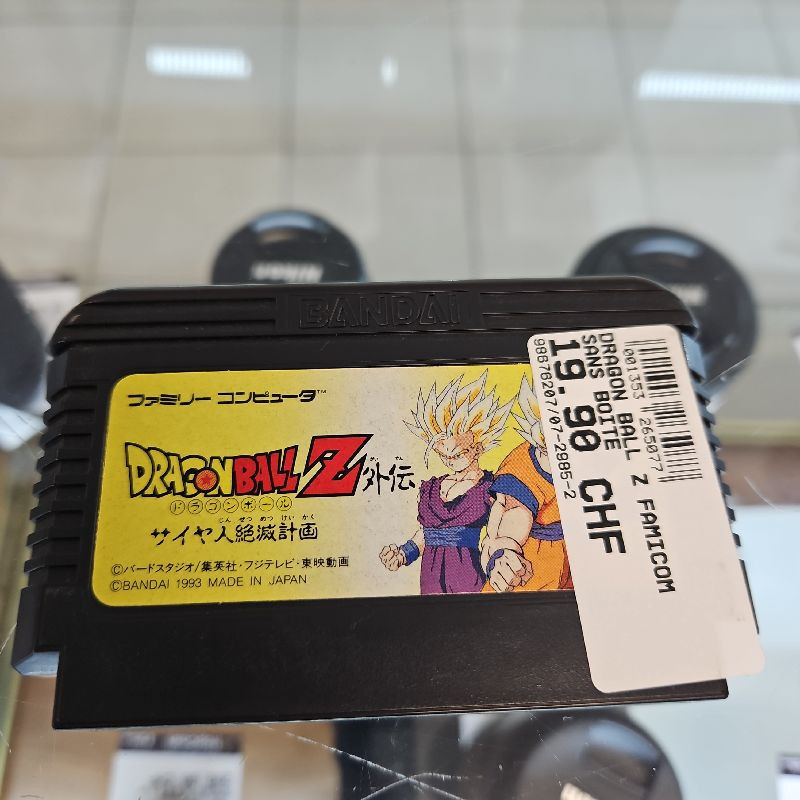 DRAGON BALL Z FAMICOM SANS BOITE